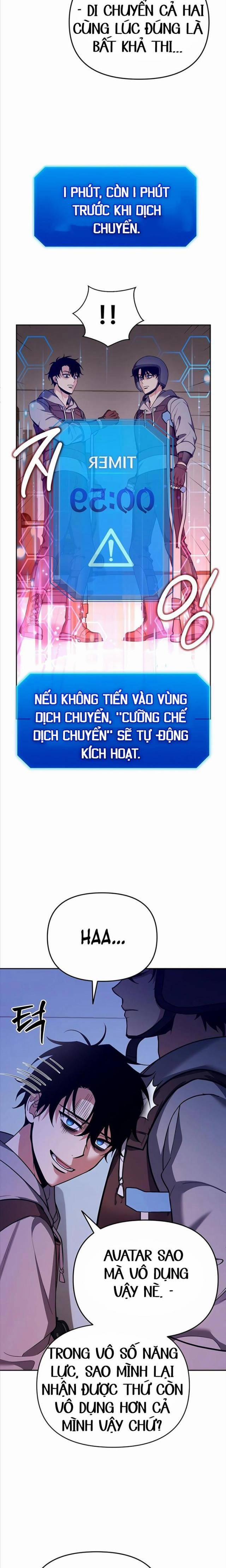Bản Ngã Thay Đổi 1 trang 23