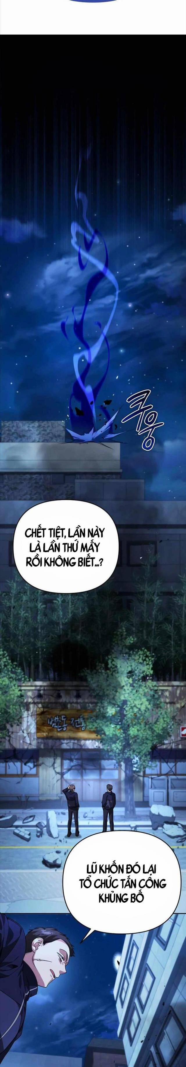 Bản Ngã Thay Đổi 11 trang 21