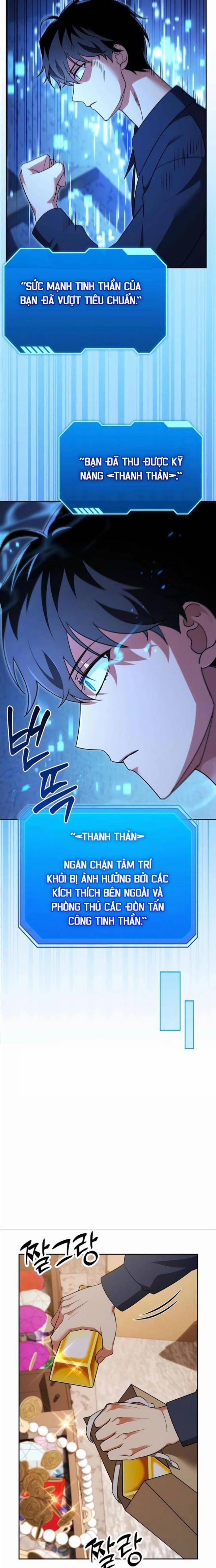 Bản Ngã Thay Đổi 5 trang 17