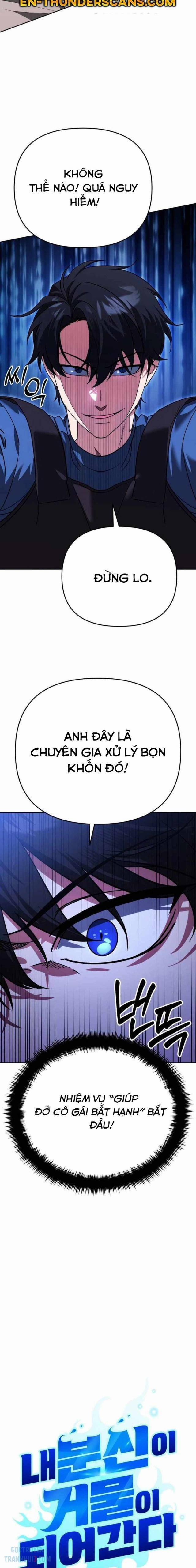 Bản Ngã Thay Đổi 7 trang 2