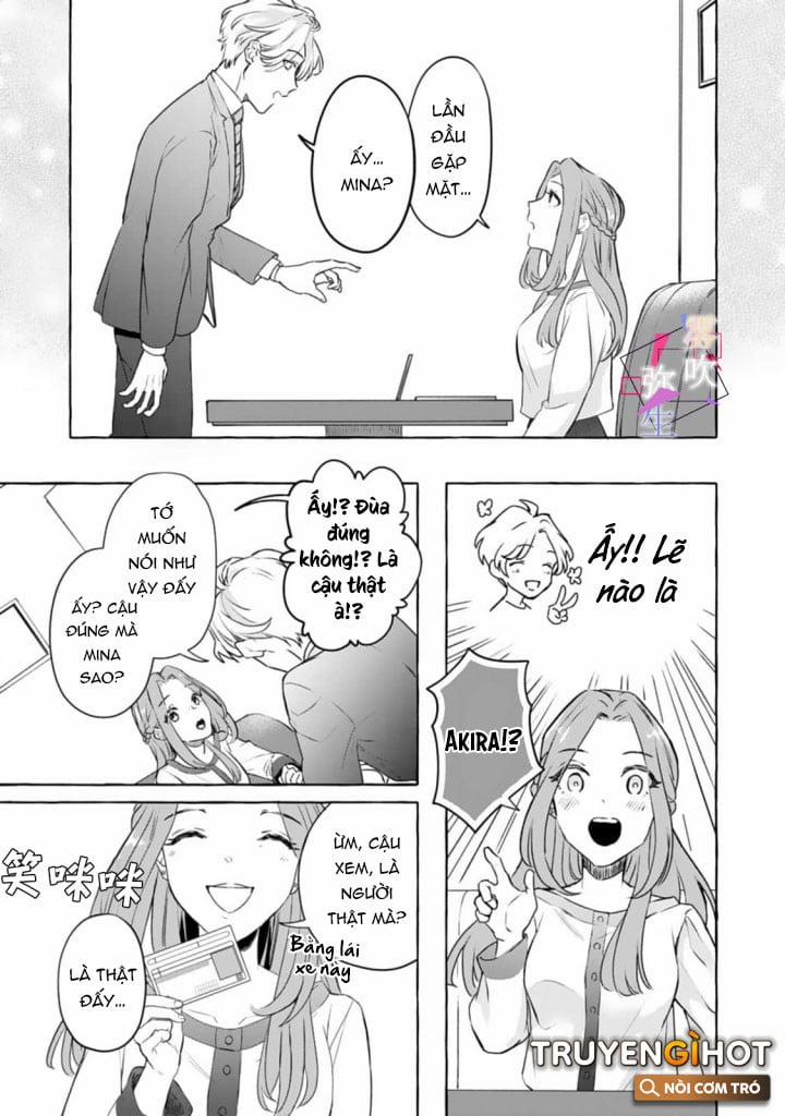 Ban Ngày Là Tình Yêu Đơn Thuần, Ban Đêm Là Sự Thèm Muốn 1.1 trang 14