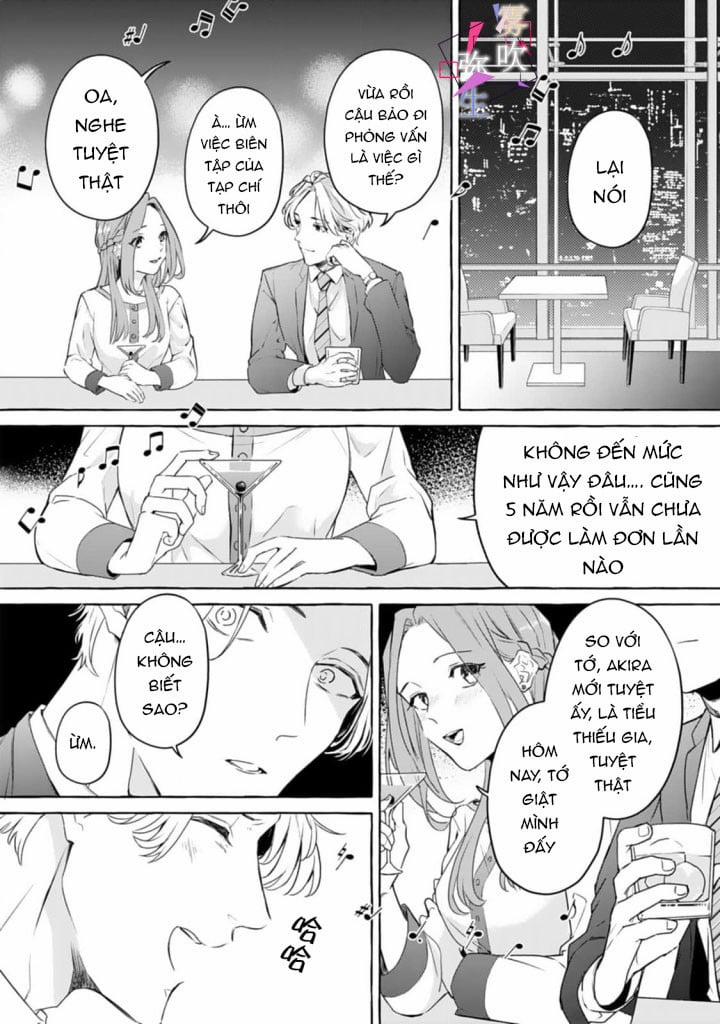 Ban Ngày Là Tình Yêu Đơn Thuần, Ban Đêm Là Sự Thèm Muốn 1.2 trang 3