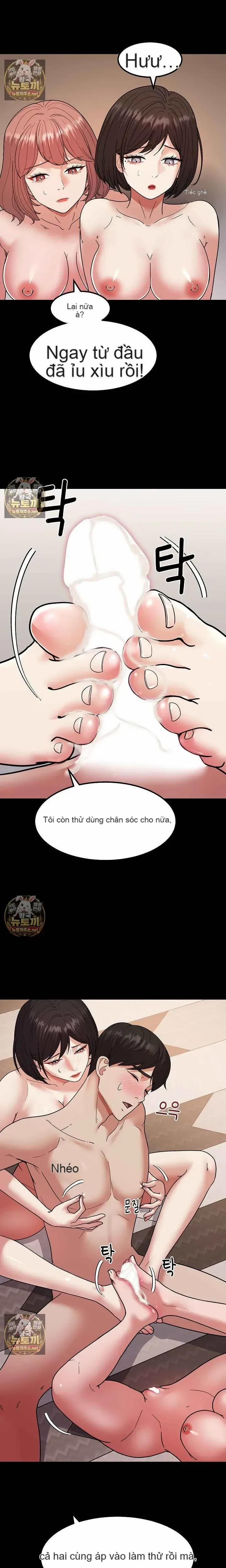 Bản Thiết Kế Của Kẻ Thống Trị 13 trang 11