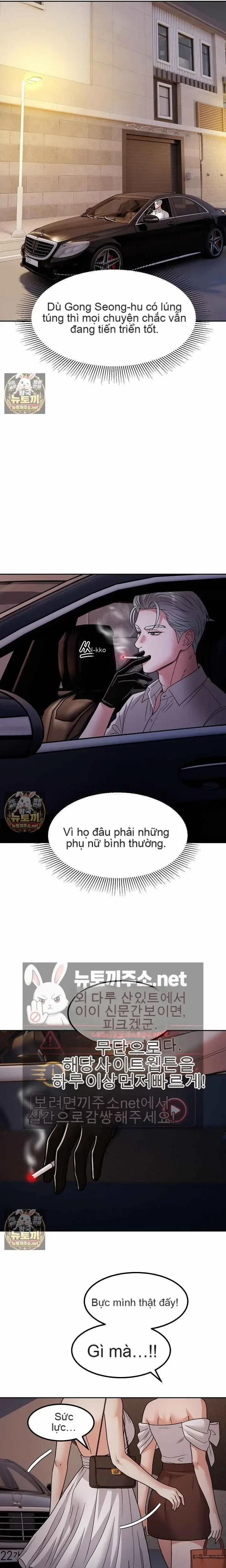 Bản Thiết Kế Của Kẻ Thống Trị 13 trang 7