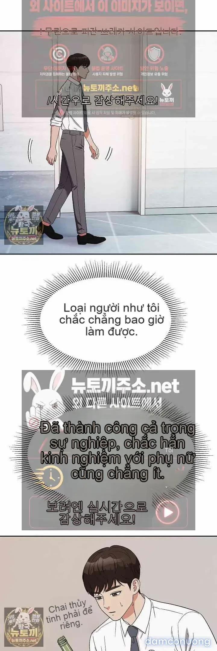 Bản Thiết Kế Của Kẻ Thống Trị 14 trang 15