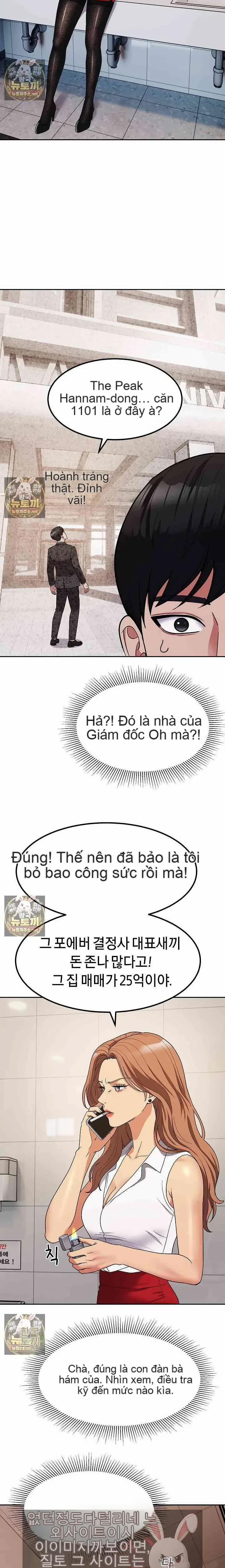 Bản Thiết Kế Của Kẻ Thống Trị 14 trang 17