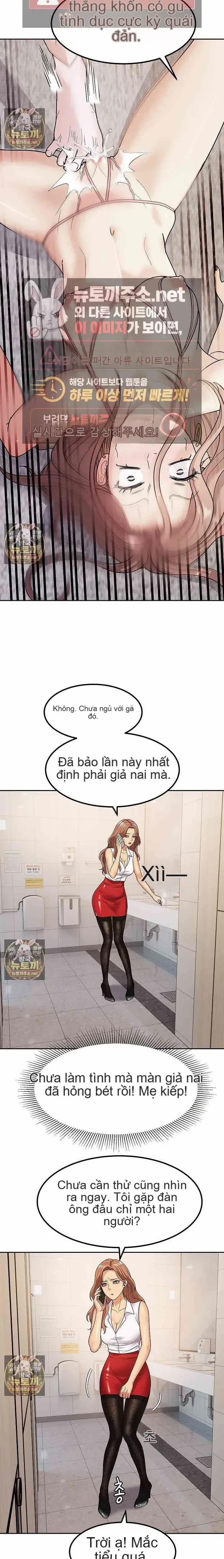 Bản Thiết Kế Của Kẻ Thống Trị 14 trang 20