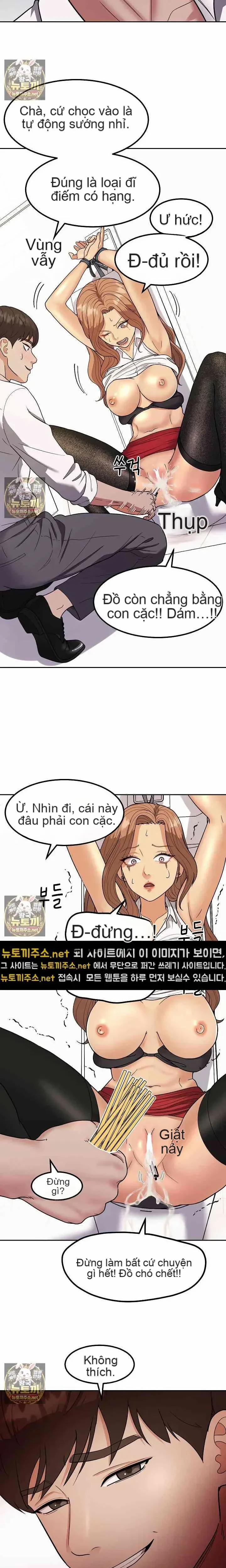 Bản Thiết Kế Của Kẻ Thống Trị 15 trang 20