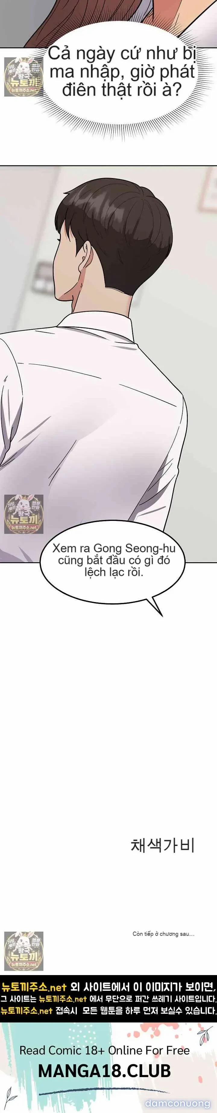 Bản Thiết Kế Của Kẻ Thống Trị 15 trang 32