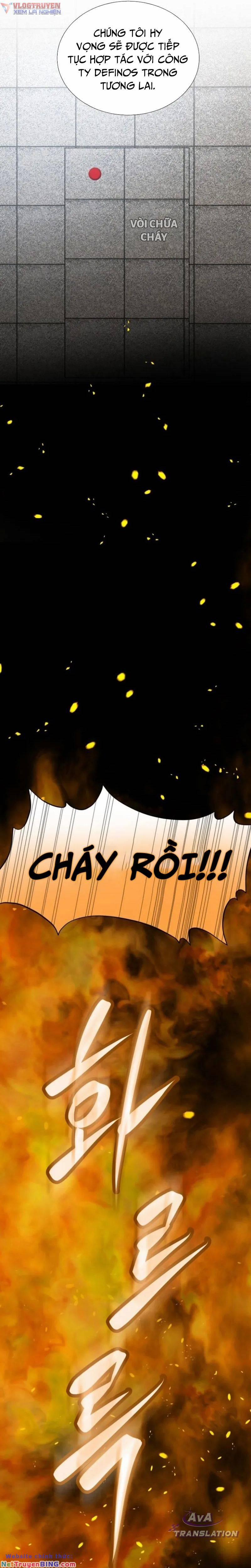 Bản Thiết Kế Vàng 1 trang 15