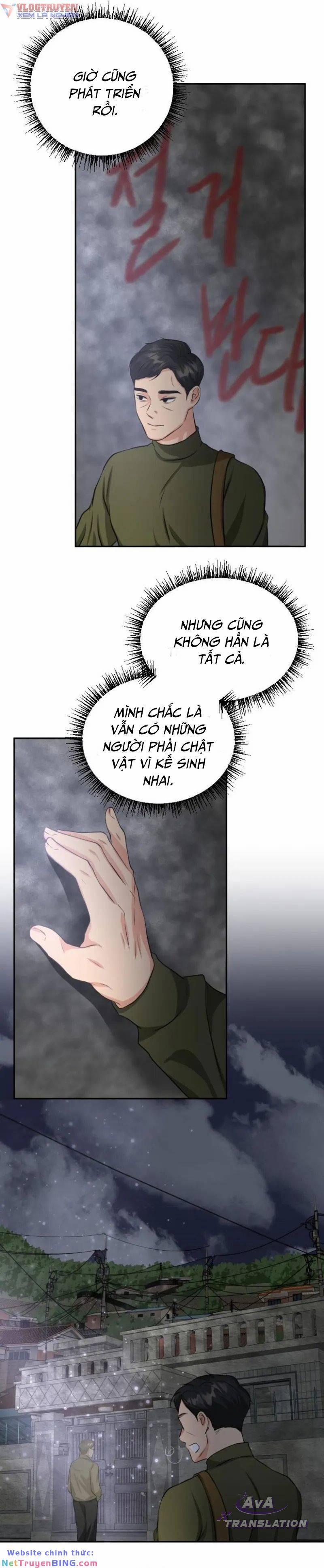 Bản Thiết Kế Vàng 1 trang 32