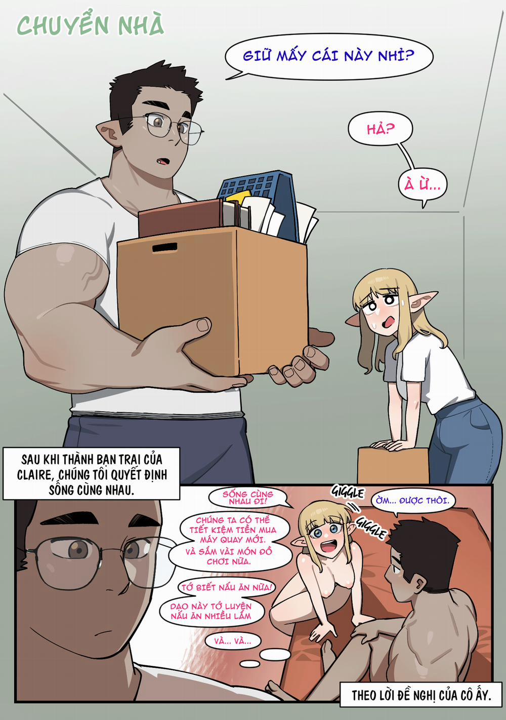 Bạn thơ ấu của tôi hoá ra là ngôi sao stream khiêu dâm Ngoại truyện (hoặc hậu truyện) trang 5