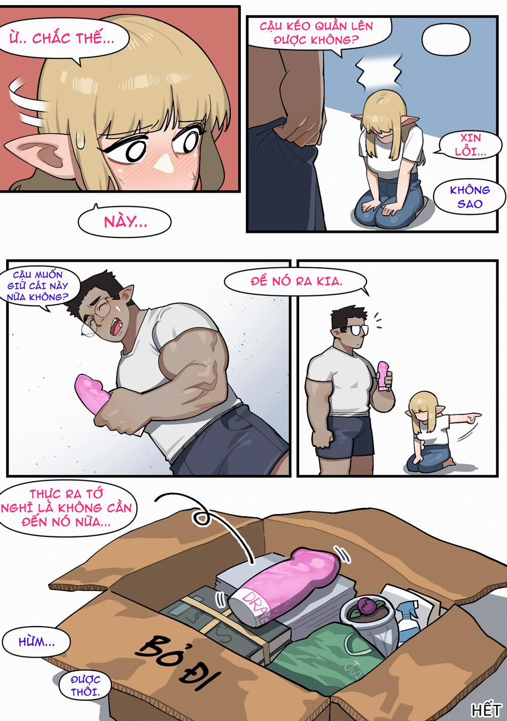 Bạn thơ ấu của tôi hoá ra là ngôi sao stream khiêu dâm Ngoại truyện (hoặc hậu truyện) trang 9