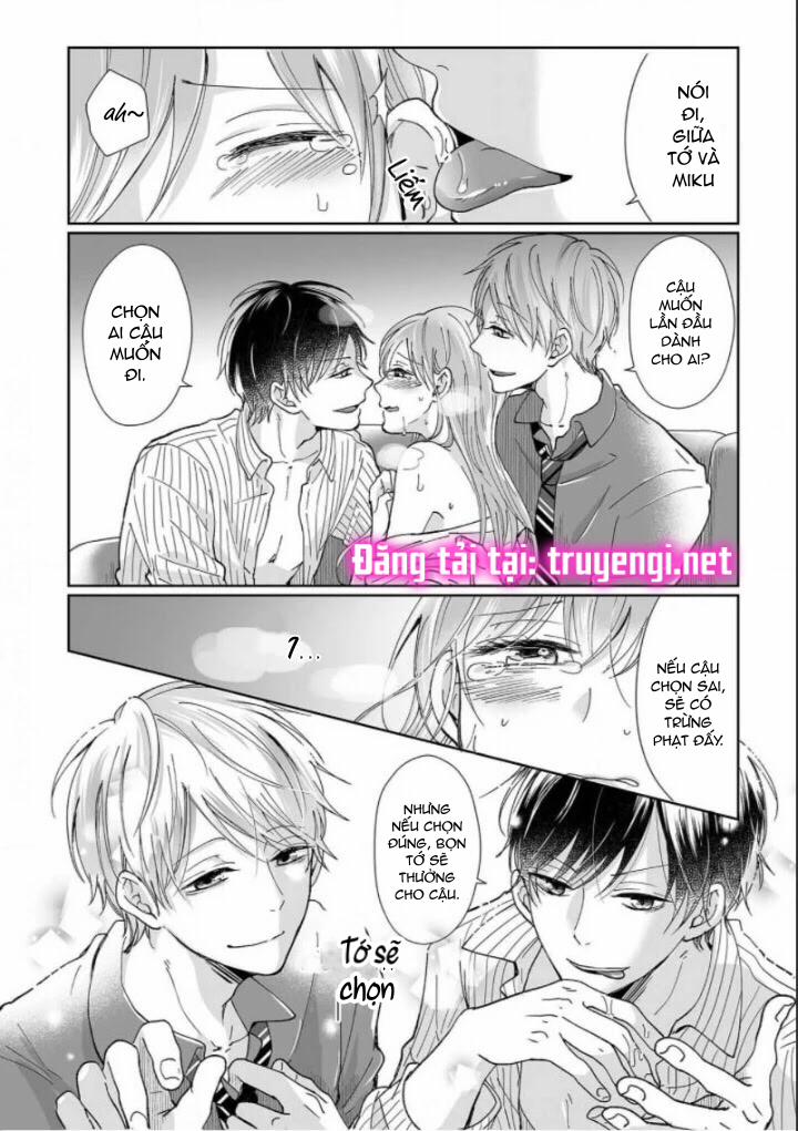 Bạn Thời Thơ Ấu Của Tôi Là Dã Thú 1 trang 1