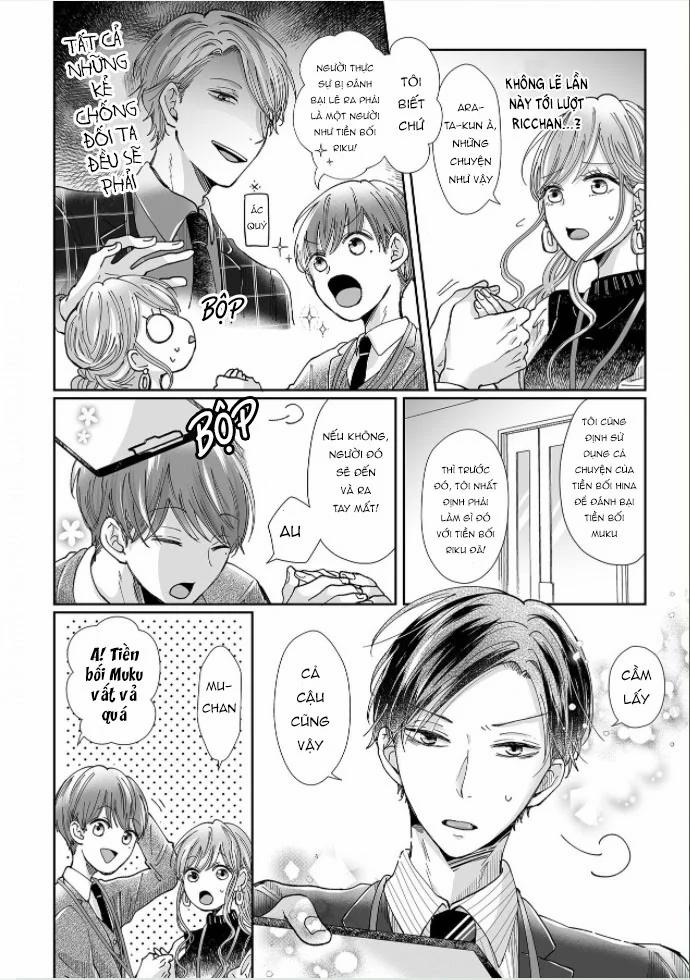 Bạn Thời Thơ Ấu Của Tôi Là Dã Thú 10 trang 17
