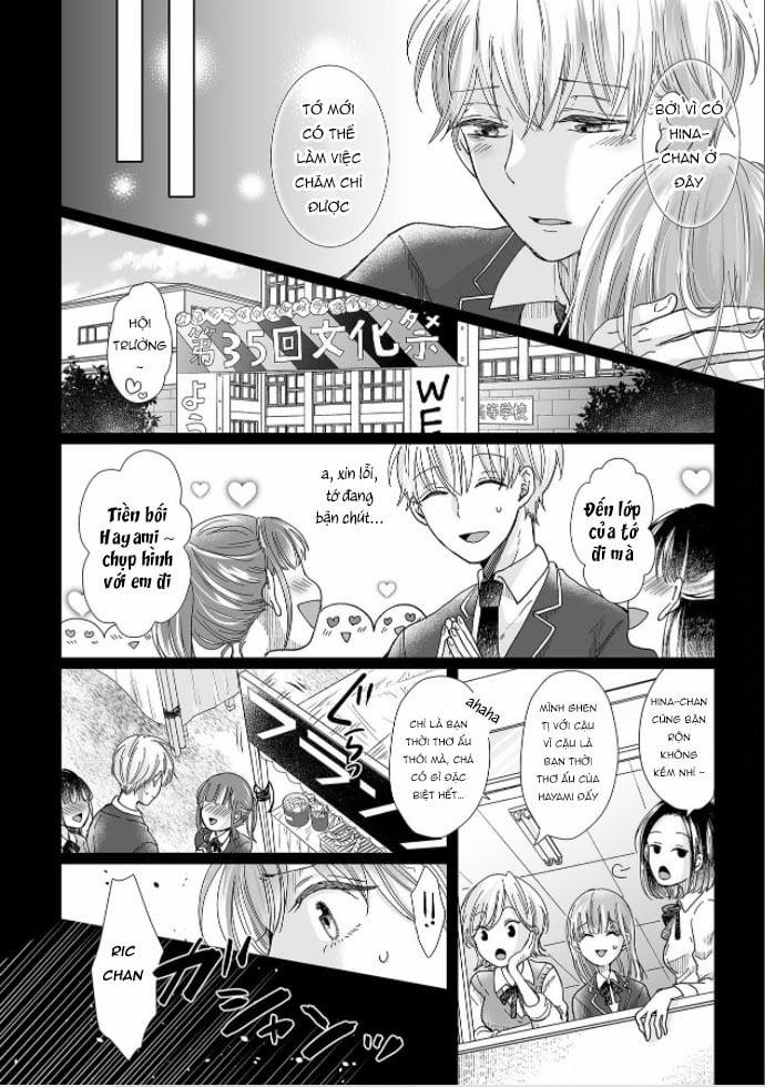 Bạn Thời Thơ Ấu Của Tôi Là Dã Thú 13 trang 15