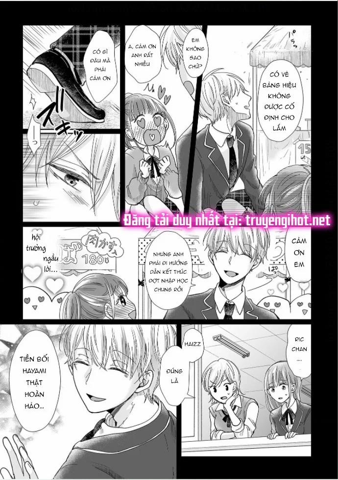 Bạn Thời Thơ Ấu Của Tôi Là Dã Thú 13 trang 16