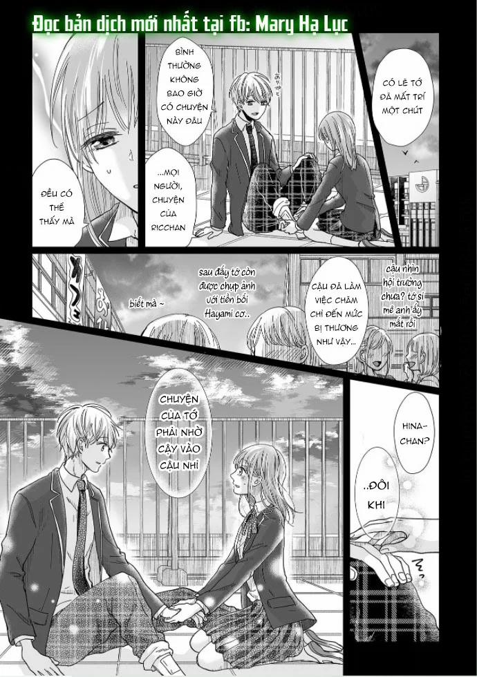 Bạn Thời Thơ Ấu Của Tôi Là Dã Thú 13 trang 18