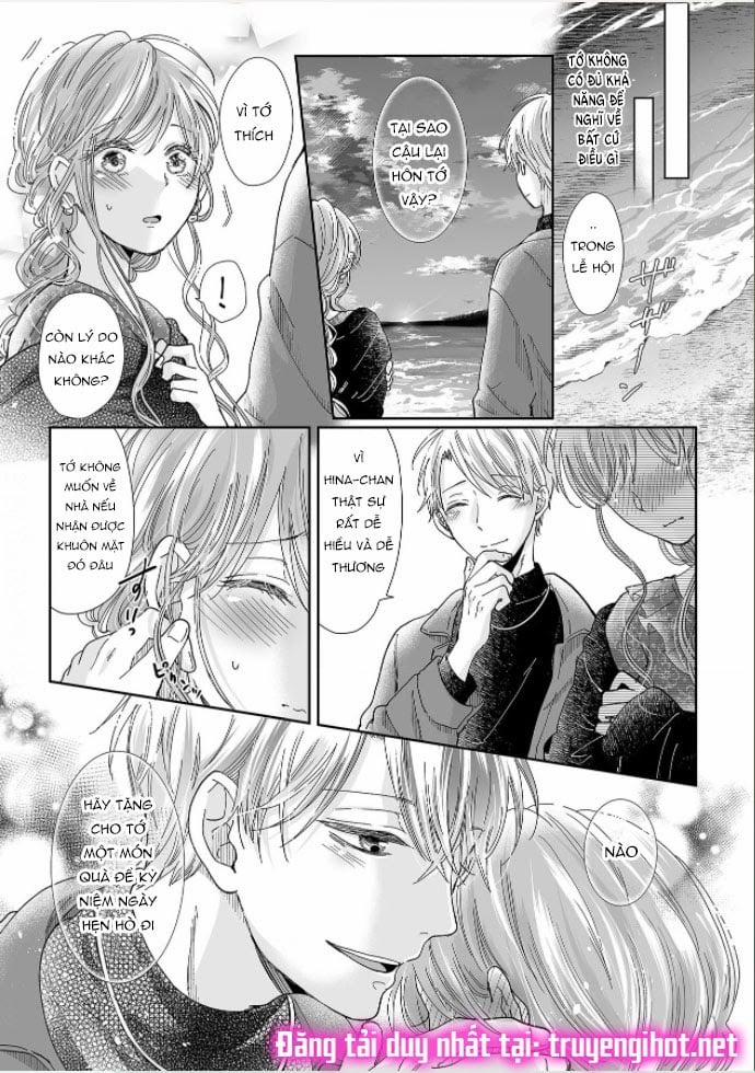 Bạn Thời Thơ Ấu Của Tôi Là Dã Thú 13 trang 20