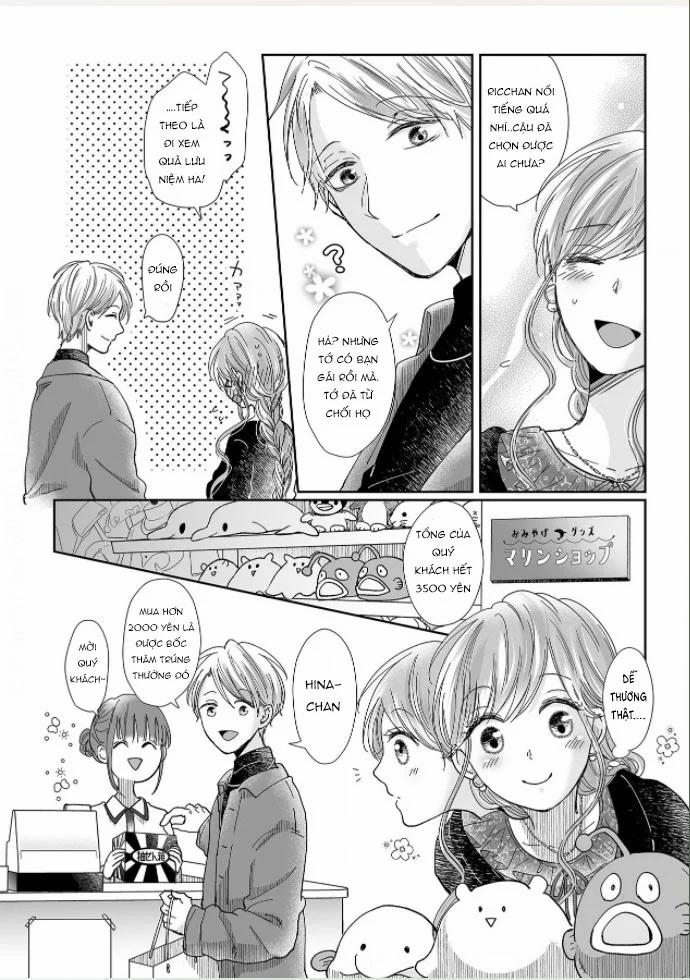 Bạn Thời Thơ Ấu Của Tôi Là Dã Thú 13 trang 9