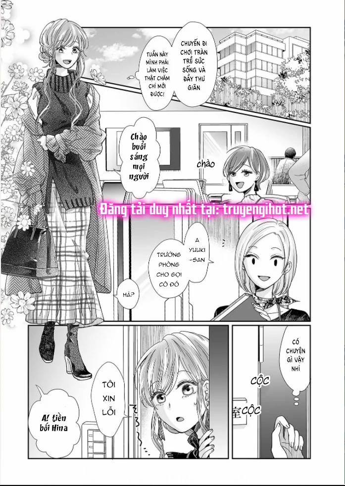 Bạn Thời Thơ Ấu Của Tôi Là Dã Thú 14 trang 24