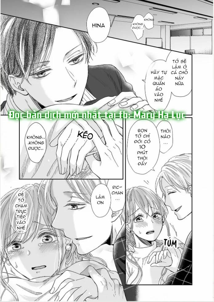 Bạn Thời Thơ Ấu Của Tôi Là Dã Thú 16.1 trang 6