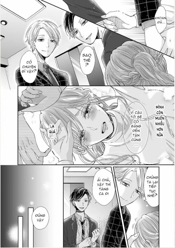 Bạn Thời Thơ Ấu Của Tôi Là Dã Thú 16.2 trang 1