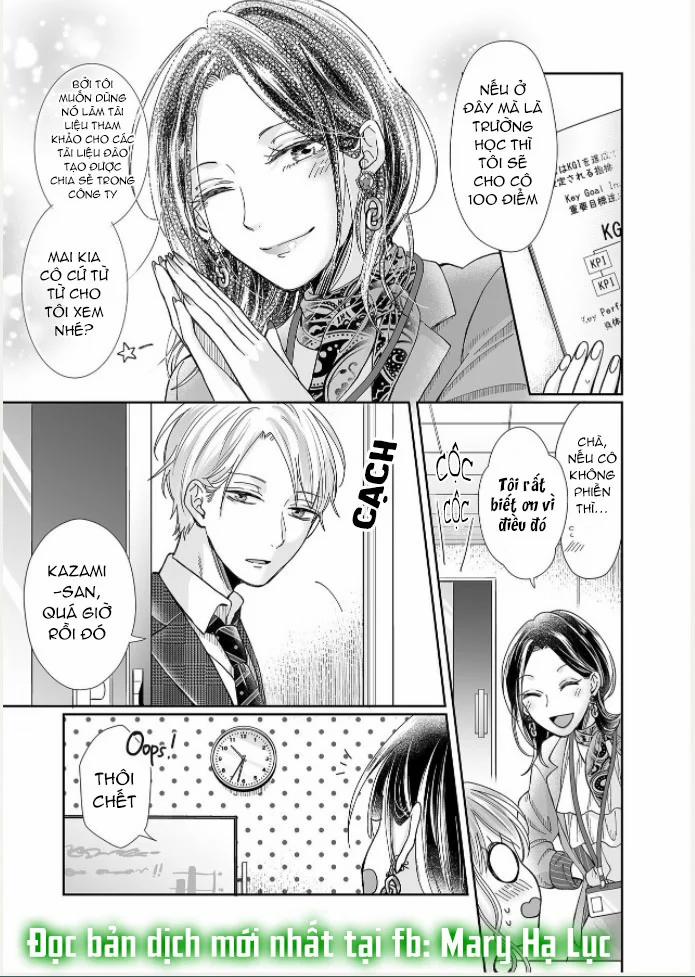 Bạn Thời Thơ Ấu Của Tôi Là Dã Thú 17.1 trang 5