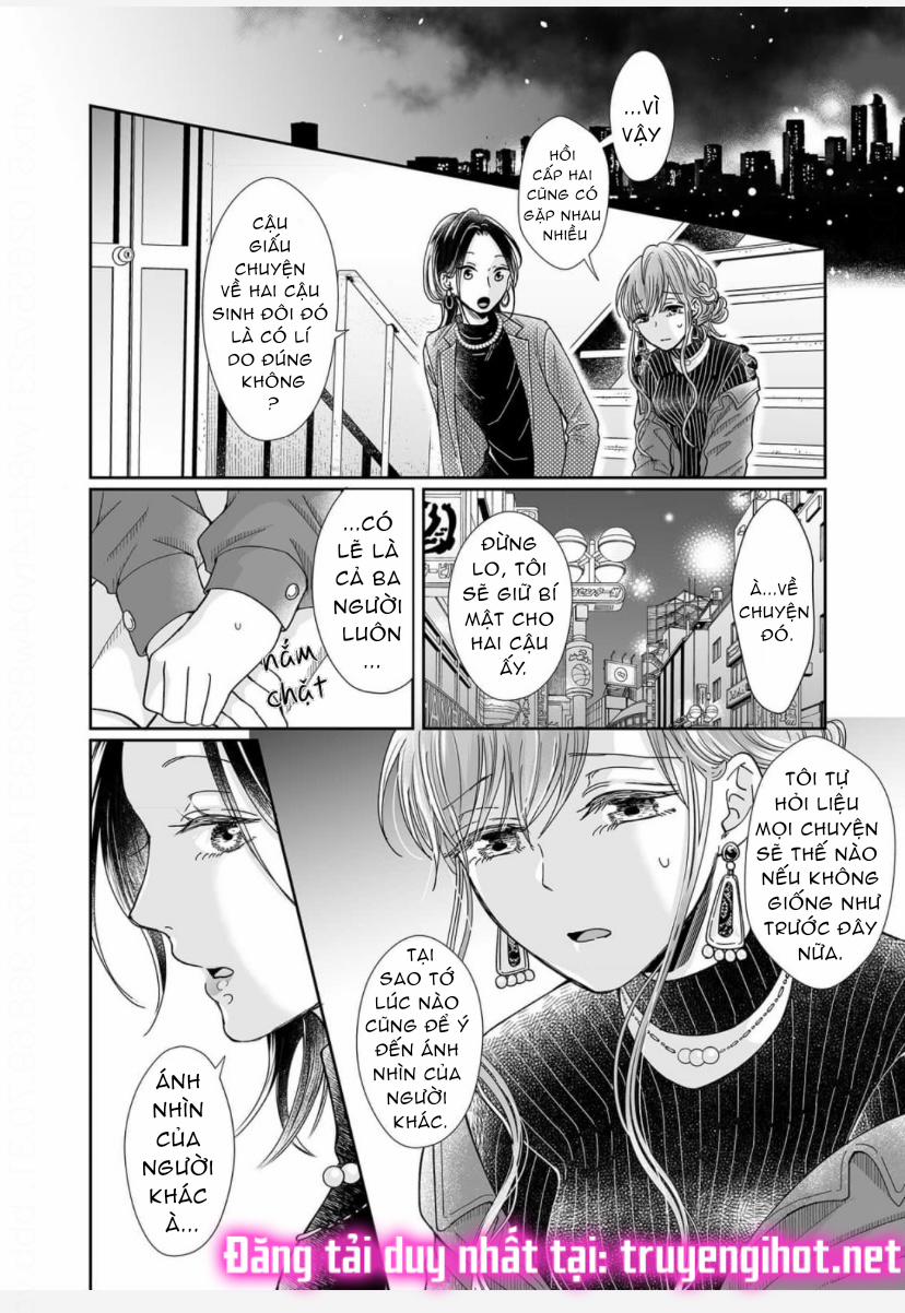 Bạn Thời Thơ Ấu Của Tôi Là Dã Thú 19 trang 7