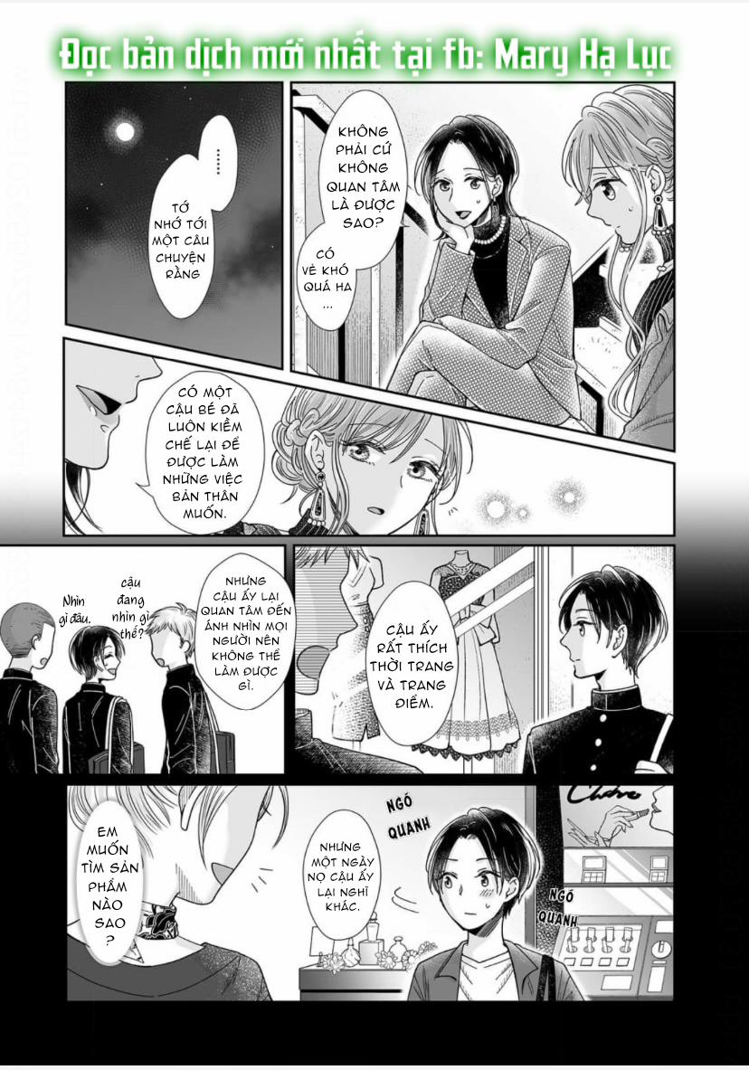 Bạn Thời Thơ Ấu Của Tôi Là Dã Thú 19 trang 8