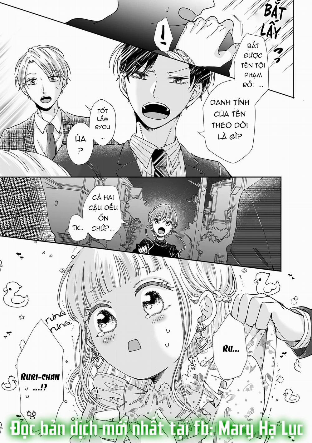 Bạn Thời Thơ Ấu Của Tôi Là Dã Thú 23.2 trang 4