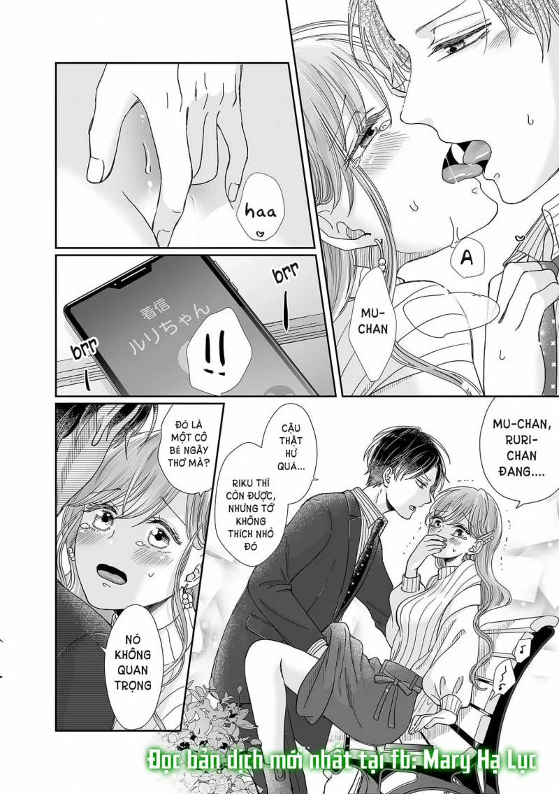 Bạn Thời Thơ Ấu Của Tôi Là Dã Thú 24.5 trang 1