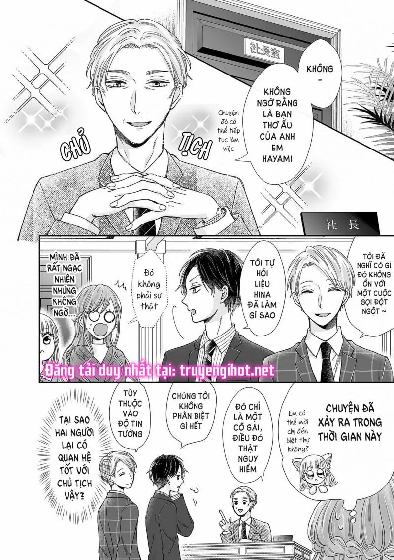 Bạn Thời Thơ Ấu Của Tôi Là Dã Thú 25 trang 1