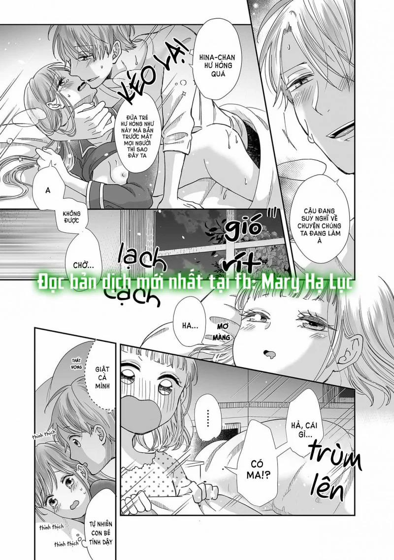 Bạn Thời Thơ Ấu Của Tôi Là Dã Thú 26.1 trang 6