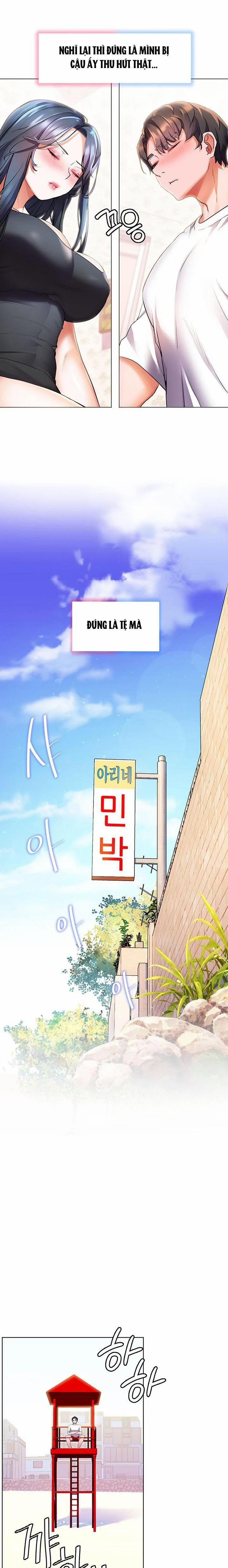 Bạn Thời Thơ Ấu Của Tôi Là Dã Thú 31.2 trang 3