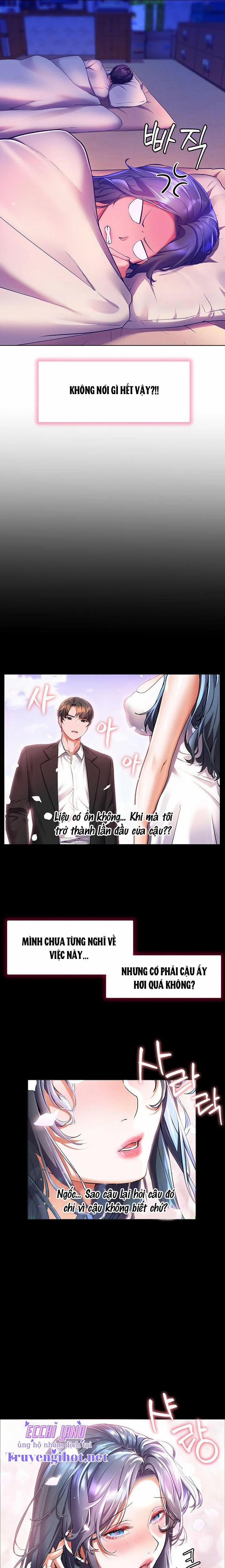 Bạn Thời Thơ Ấu Của Tôi Là Dã Thú 31.2 trang 6