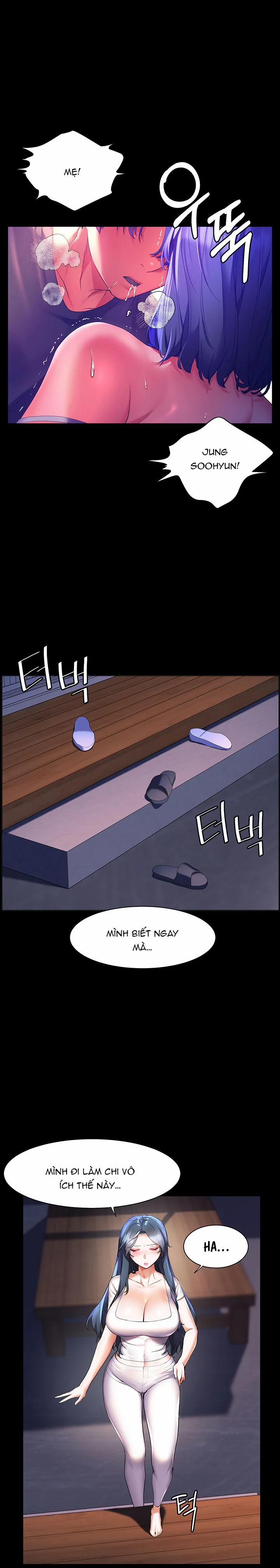 Bạn Thời Thơ Ấu Của Tôi Là Dã Thú 38.2 trang 11