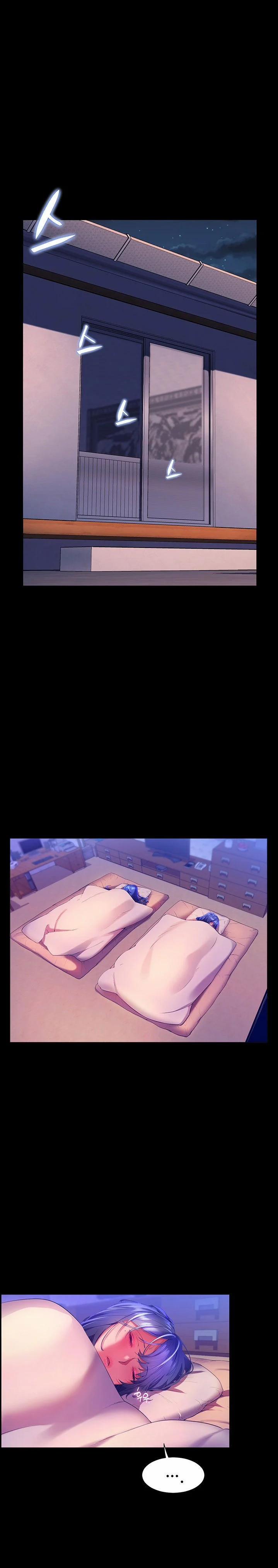 Bạn Thời Thơ Ấu Của Tôi Là Dã Thú 39.1 trang 2