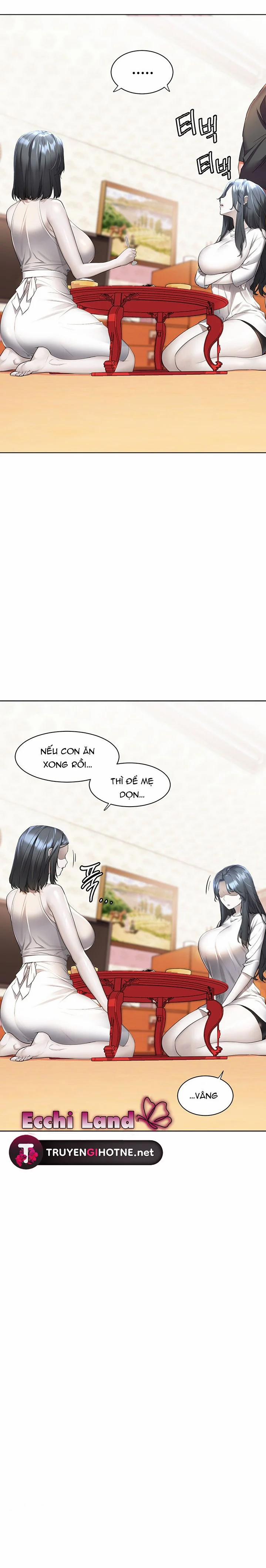 Bạn Thời Thơ Ấu Của Tôi Là Dã Thú 40.2 trang 2