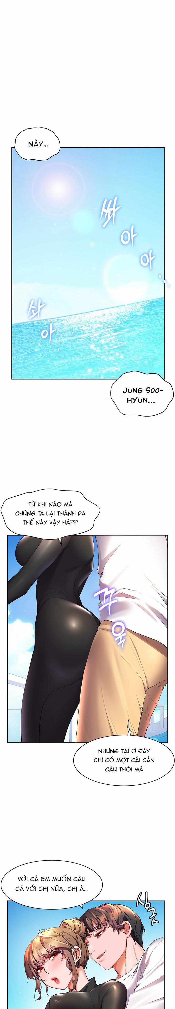 Bạn Thời Thơ Ấu Của Tôi Là Dã Thú 41.1 trang 2