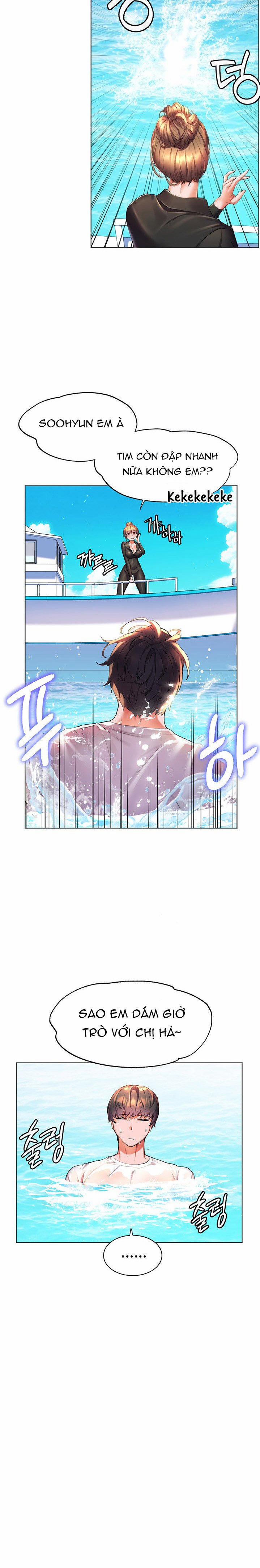 Bạn Thời Thơ Ấu Của Tôi Là Dã Thú 41.1 trang 6