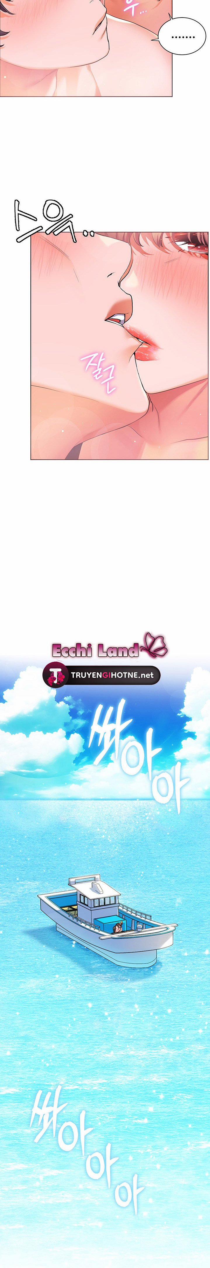 Bạn Thời Thơ Ấu Của Tôi Là Dã Thú 41.2 trang 11