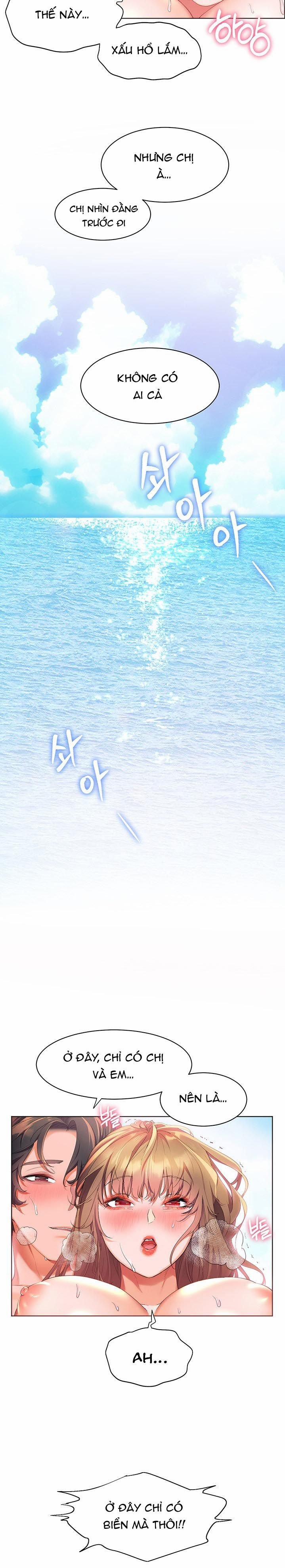 Bạn Thời Thơ Ấu Của Tôi Là Dã Thú 42.2 trang 5