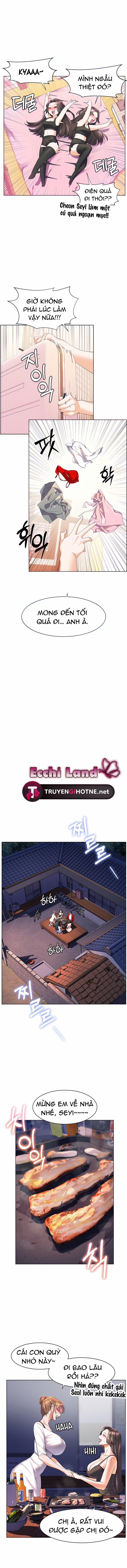 Bạn Thời Thơ Ấu Của Tôi Là Dã Thú 46.1 trang 5