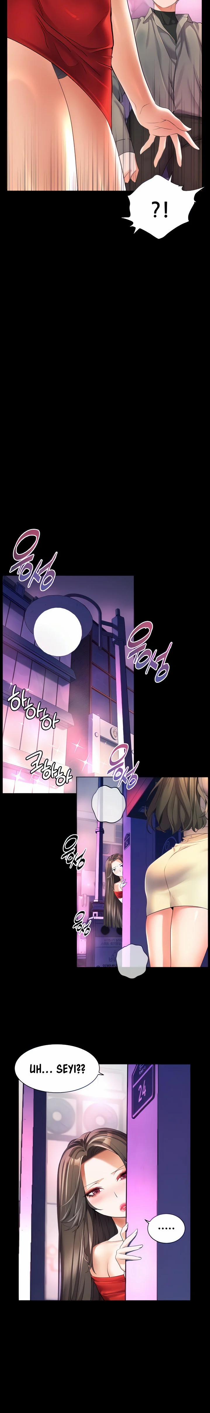 Bạn Thời Thơ Ấu Của Tôi Là Dã Thú 47.1 trang 4