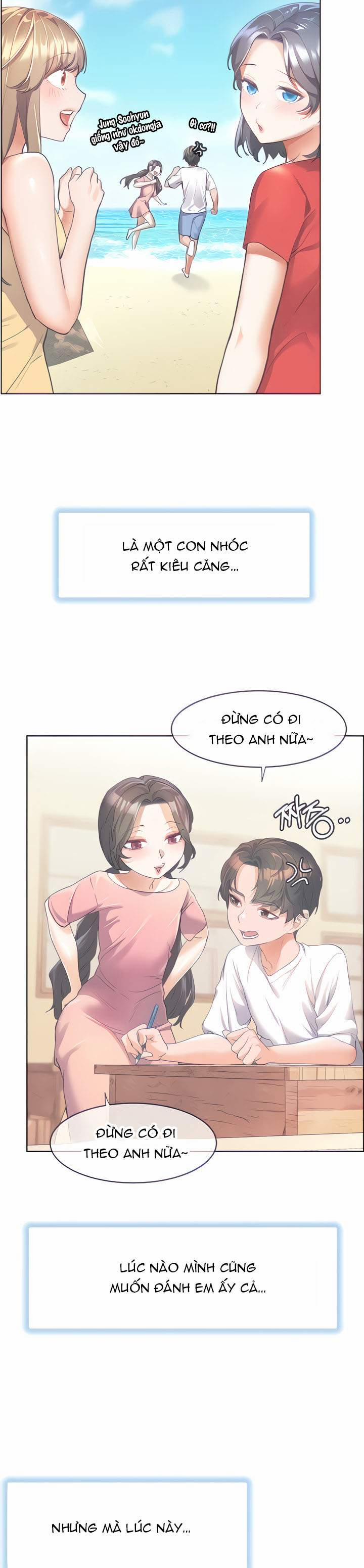 Bạn Thời Thơ Ấu Của Tôi Là Dã Thú 51.1 trang 11