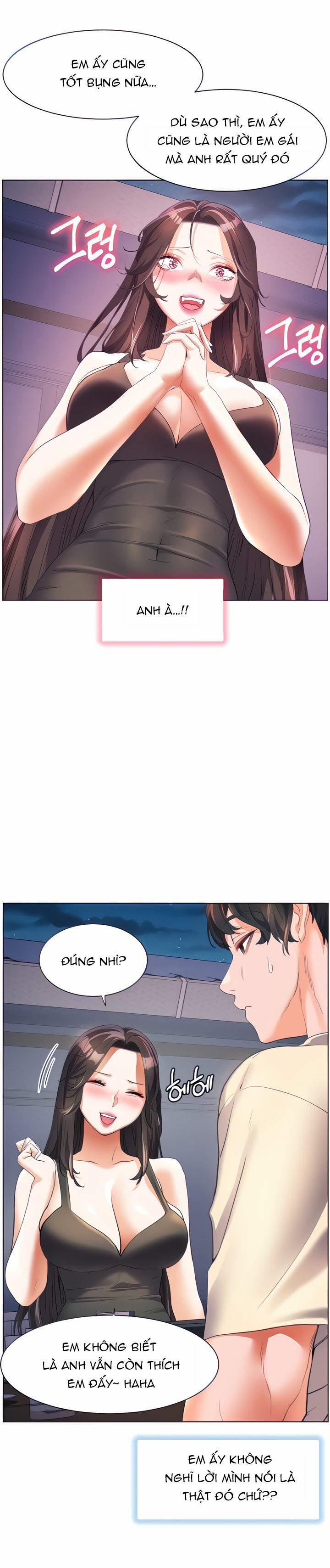 Bạn Thời Thơ Ấu Của Tôi Là Dã Thú 51.1 trang 13