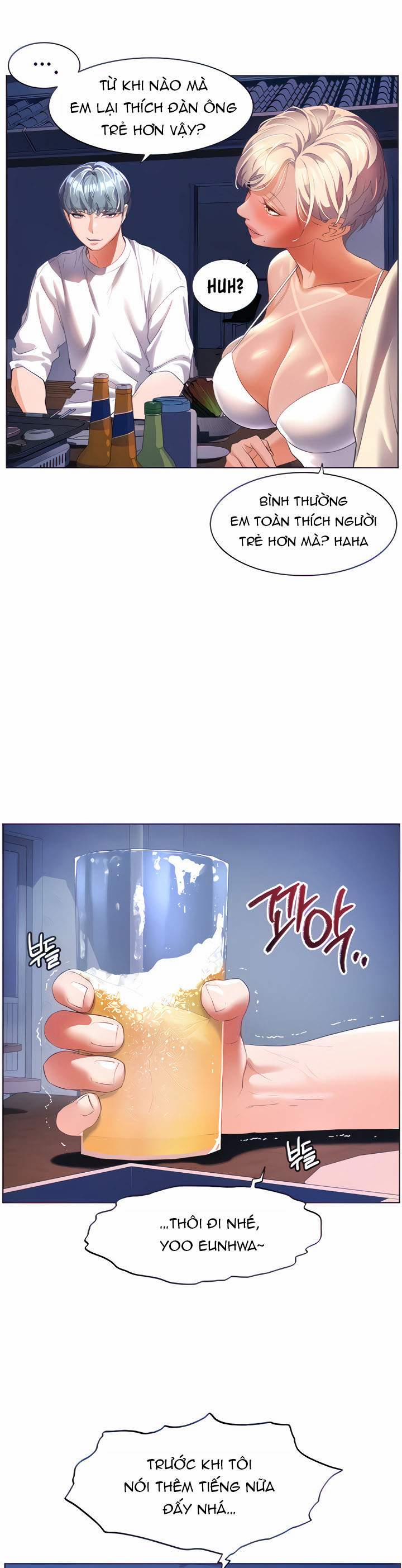 Bạn Thời Thơ Ấu Của Tôi Là Dã Thú 51.1 trang 7