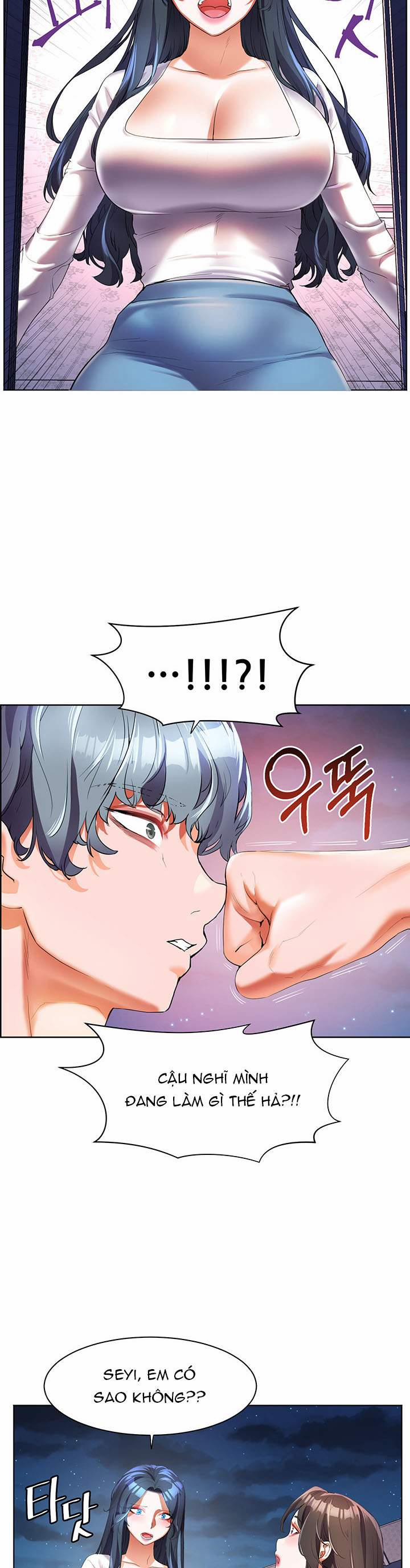 Bạn Thời Thơ Ấu Của Tôi Là Dã Thú 51.2 trang 9