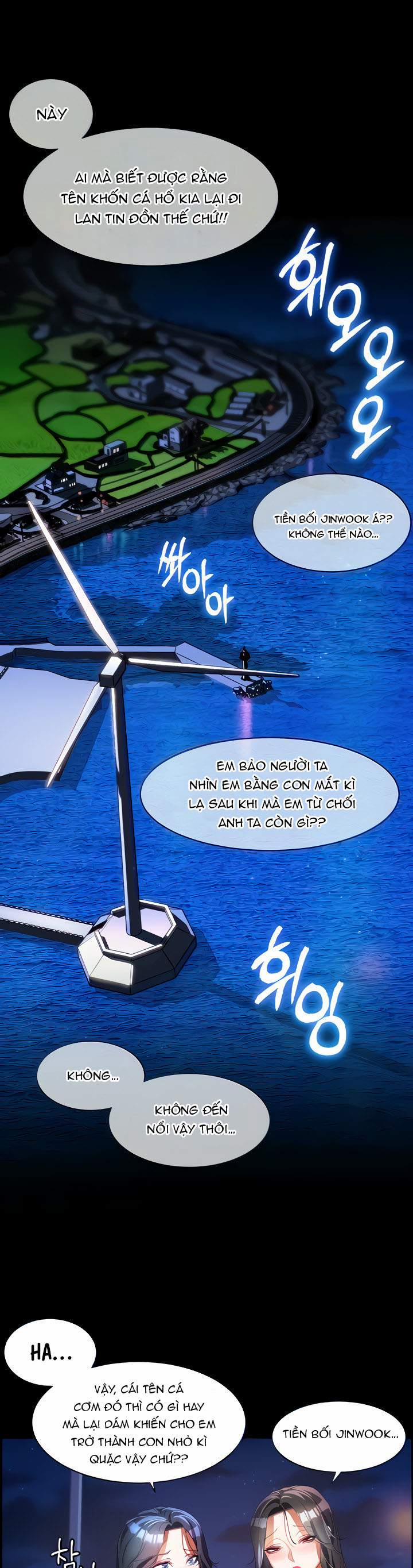 Bạn Thời Thơ Ấu Của Tôi Là Dã Thú 52.1 trang 1